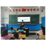 悦读交流沁润心扉  “双减”关爱共沐书香——凤凰县南华小学开展“读书分享会”活动