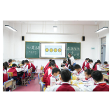 心育五月丨凤凰县箭道坪小学沱江校区开展了“寻找生活中的快乐天使”心理健康教育活动