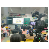 凤凰县木江坪学区：《异性交往的距离》心理健康课