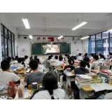 凤凰县高级中学：预防性侵，守护青春