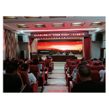凤凰县文昌阁小学：“双向选择、优化组合”教育改革涉“深水”