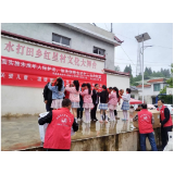 凤凰县民政局“关爱儿童、温暖童心、快乐六一”慰问活动
