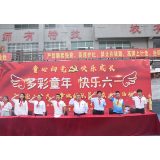 凤凰县育英民族学校开展“喜迎二十大，争做好队员”社区活动