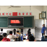 凤凰县水打田乡扎实开展交通安全进校园宣传活动