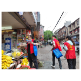 全域文明创建在行动丨凤凰县城投办开展“做文明人，创文明城”文明城市创建宣传活动