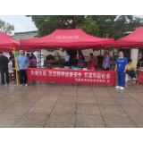 凤凰县市监局开展“安全生产月”特种设备知识宣传活动