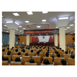 凤凰县2022年入党积极分子培训班开班