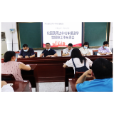 凤凰箭道坪小学凤凰路校区：“咬定”期末安全不放松