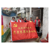 5A创建在行动丨凤凰县民政局开展环境卫生整治行动，助力5A级景区创建