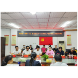 凤凰县“喜迎二十大 舞动新生活”大型群众性广场舞视频大赛活动评审会