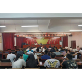 学党史 知党情 跟党走——凤凰县廖家桥镇2022年入党积极分子培训班开班