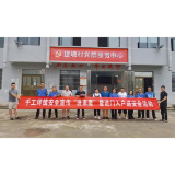 凤凰县千工坪镇：安全知识“生翅膀”，飞入寻常百姓家