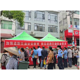 凤凰县廖家桥镇开展交通顽瘴痼疾整治宣传教育活动