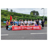 喜迎二十大 奋进新征程丨 凤凰县人社局赴乡村振兴示范村开展主题党日活动