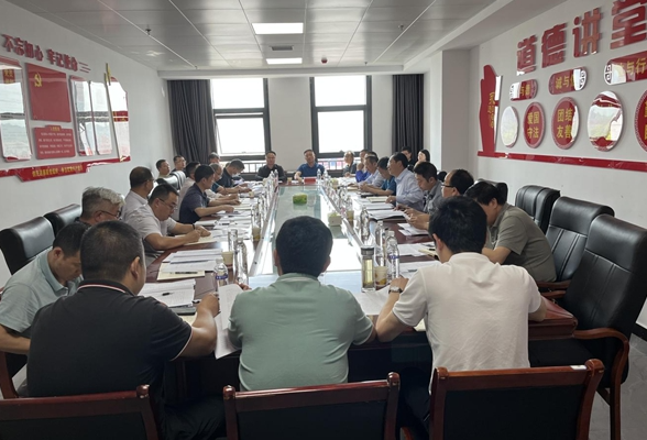 毛家主持召开“五好”园区建设工作推进会