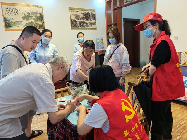 图片16.jpg