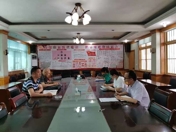 图片29.jpg