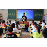 凤凰箭小凤凰路校区：小手拉大手·燃气安全一起走