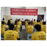 奔跑领潮丨湖南省新就业形态劳动者 集中入会凤凰在行动