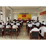 凤凰县化眉村支部到禾库社区学习考察