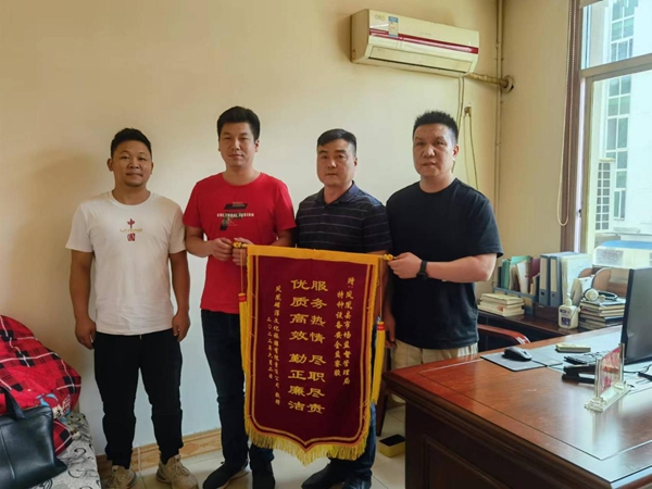 图片46.jpg