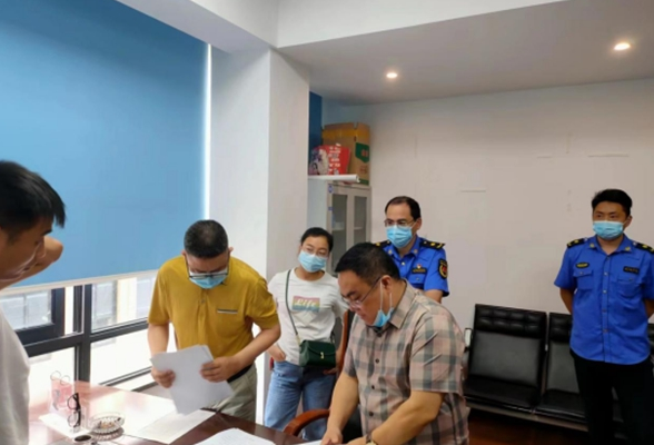 凤凰城管:走进重点渣土公司认真开展安全生产宣传督导检查 全力落实“三年行动”和“四大行动”