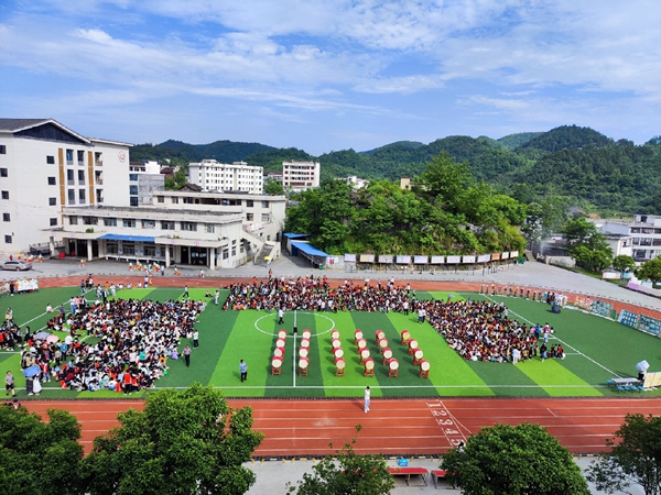 活动现场.jpg