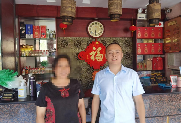 慧眼识骗局，守住业主“钱袋子” ——人民银行凤凰县支行指导建设银行凤凰支行成功拦截一起电信网络诈骗事件