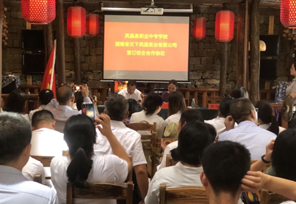 微信图片_20220701180339.jpg