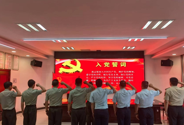 凤凰县人武部开展“七一”主题党日活动