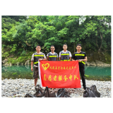 凤凰县吉信镇：退役军人逆水前行，守护青山绿水