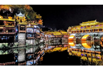 组图丨湖南凤凰：至古城，依南华，临沱江， 观山水之秀美 感天下之伟观