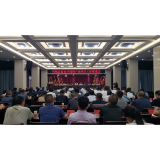 凤凰县召开优化营商环境暨产业项目推进会