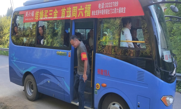 图片10.jpg