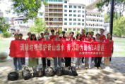 5A创建在行动丨凤凰团县委开展“清除垃圾维护青山绿水 青力青为助创5A景区”青年志愿活动