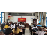 凤凰县齐良桥学区：暑期大普访 安全不打烊