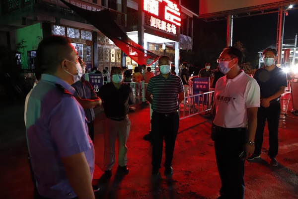 图片4.jpg