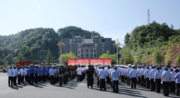 凤凰：举行“喜迎二十大 忠诚保平安”安保维稳誓师大会
