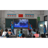 长沙师范学院“核”你一起，强国有我