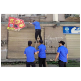 全域文明创建在行动丨凤凰城管：强力开展城区广告招牌横幅和出店经营专项整治受好评--人居环境整治提升系列报道（三十九）