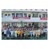 长沙师范学院：推广普通话，振兴源语言