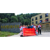 吉首大学马克思主义学院社会实践团队 深入凤凰县禾库安置区调研，描绘乡村振兴宏伟蓝图