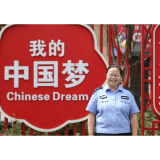 党员先锋岗丨警长田儒华：既是主任又是兵 竭诚服务暖人心