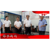 2022年07月15日湖南凤凰新闻