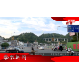 2022年07月21日湖南凤凰新闻