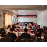 中国社会科学院在凤凰县禾库镇调研