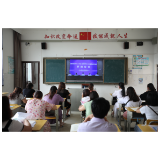 凤凰2022年小学语数教师暑假全员培训举行网络开班仪式