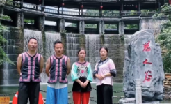 喜迎湘西州首届旅游发展大会丨苗人谷景区欢迎您