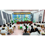 凤凰县箭道坪幼儿园：“多措并举”把好安全关  切实铸牢暑期“防火墙”