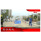 2022年06月29日湖南凤凰新闻